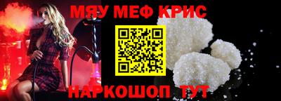 МДПВ Бугуруслан