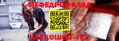 бутик Будённовск