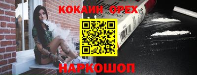 МДПВ Бугуруслан