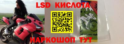 МДПВ Бугуруслан