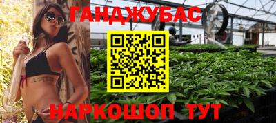 бутик Будённовск