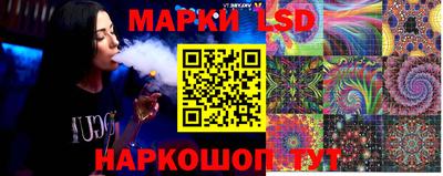 бутик Будённовск