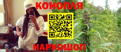 бутик Будённовск