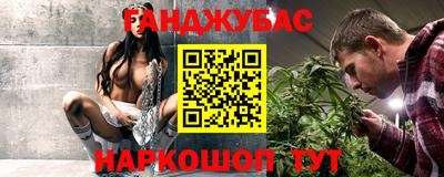МДПВ Бугуруслан