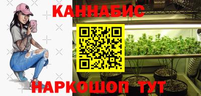 МДПВ Бугуруслан