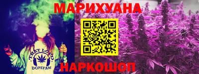 МДПВ Бугуруслан