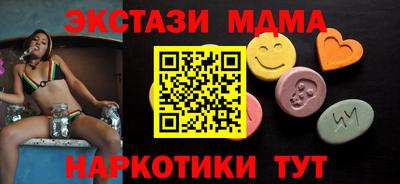 МДПВ Бугуруслан