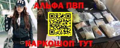 MESCALINE Бузулук