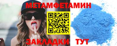 бутик Будённовск