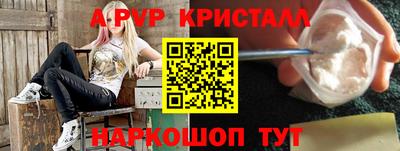 MESCALINE Бузулук