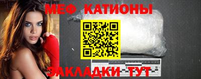 МДПВ Бугуруслан
