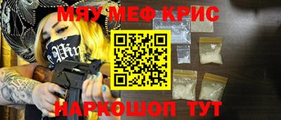 МДПВ Бугуруслан