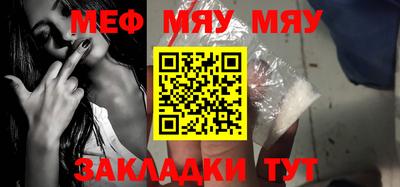 МДПВ Бугуруслан